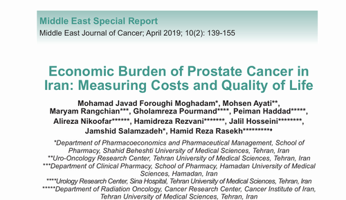 Economic Burden of Prostate Cancer in Iran: Measuring Costs and Quality of Life